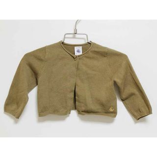 プチバトー(PETIT BATEAU)の【値下げ!】‡プチバトー/PETIT BATEAU‡74cm カーディガン ベージュ系【中古】子供服 キッズ kids ベビー服 baby 女の子 春秋 929032 tops(カーディガン/ボレロ)