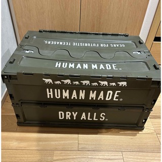 HUMAN MADE - Human Made Polar Bear Rugの通販 by レイノルズ割烹