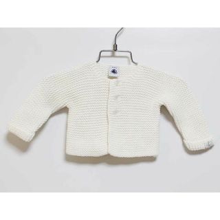 プチバトー(PETIT BATEAU)の【値下げ!】‡プチバトー/PETIT BATEAU‡60cm カーディガン 白系【中古】子供服 キッズ kids ベビー服 baby 男の子 女の子 春秋 929032 tops(カーディガン/ボレロ)