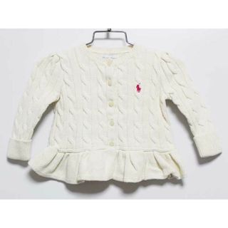 ラルフローレン(Ralph Lauren)の‡ラルフローレン/Ralph Lauren‡80cm カーディガン 白系【中古】子供服 キッズ kids ベビー服 baby 女の子 春秋 tops 602042(カーディガン/ボレロ)