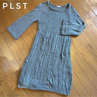 プラステ(PLST)のPLST ニットワンピース(ひざ丈ワンピース)