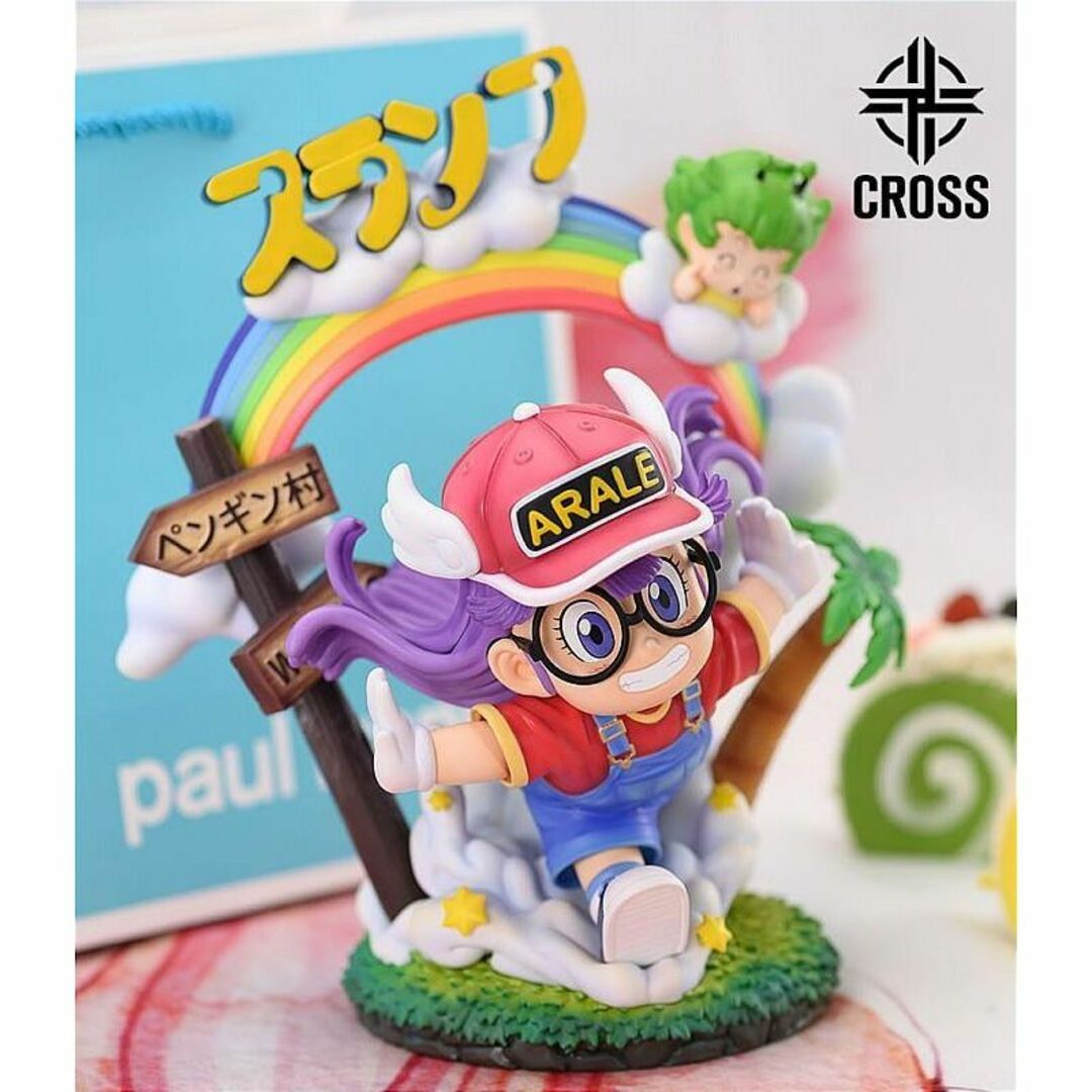 Dr.スランプ アラレちゃん ペンギン村 虹 ガレージキット Dr.スランプ アラレちゃん ペンギン村 虹 ガレージキット