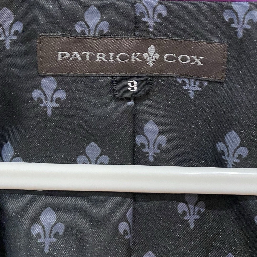 PATRICK COX(パトリックコックス)の事務服　パトリックコックス　ベスト　スカート　セット　9号 レディースのトップス(ベスト/ジレ)の商品写真