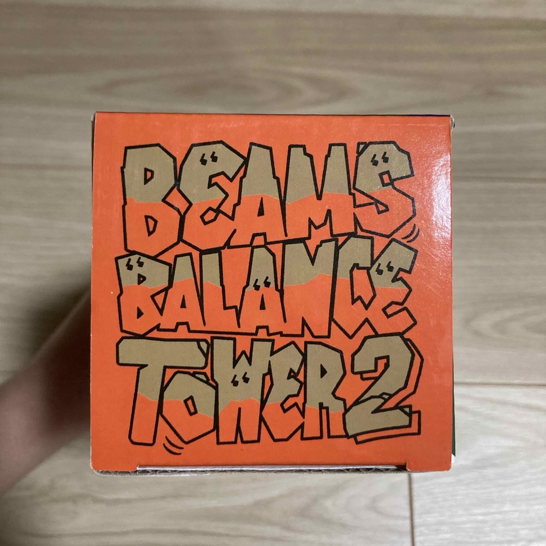 BEAMS(ビームス)のBEAMS BALANCE TOWER ジェンガ　非売品　 キッズ/ベビー/マタニティのおもちゃ(積み木/ブロック)の商品写真