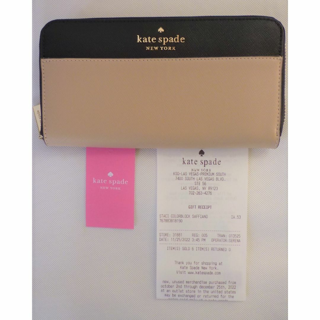 kate spade new york(ケイトスペードニューヨーク)の新品 正規品 超特価！！ アメリカ店にて購入 STACI COLORBLOCK レディースのファッション小物(財布)の商品写真