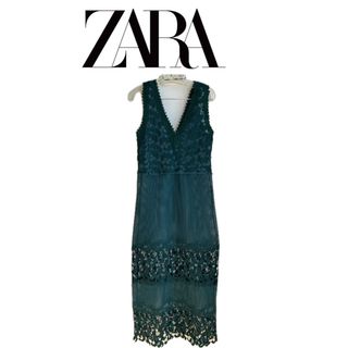 ザラ(ZARA)のZARAロング丈レースワンピース レース チュール シースルー マキシ(ロングワンピース/マキシワンピース)