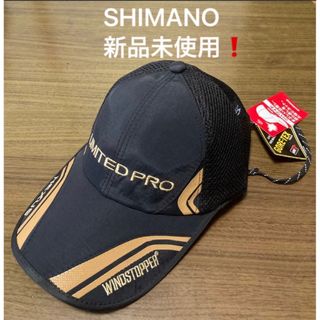 SHIMANO - シマノフィッシングキャップハーフメッシュWINDSTOPPERブラック新品未使用