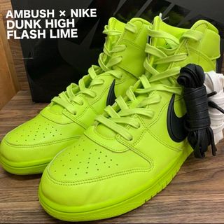 ナイキ(NIKE)の【新品】 AMBUSH × NIKE DUNK HIGH FLASH LIME(スニーカー)