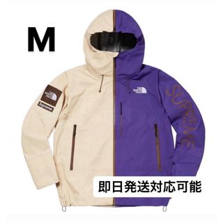 シュプリーム(Supreme)のSupreme North Face Split Shell Jacket M(マウンテンパーカー)