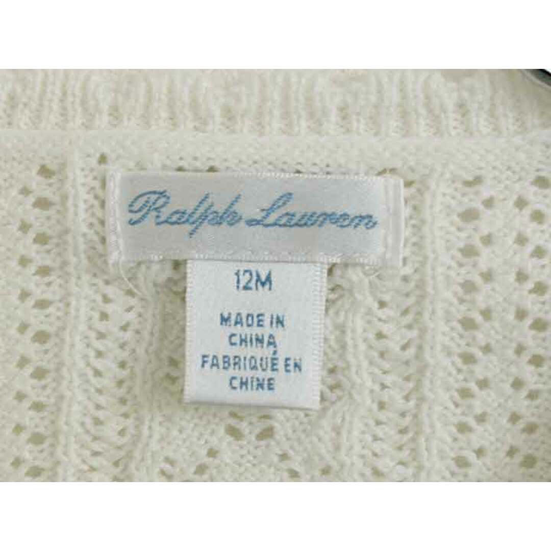 Ralph Lauren(ラルフローレン)の†ラルフローレン/Ralph Lauren†80cm 長袖ボレロ 白【中古】子供服 キッズ kids ベビー服 baby 女の子 春夏秋 012032 tops キッズ/ベビー/マタニティのベビー服(~85cm)(カーディガン/ボレロ)の商品写真