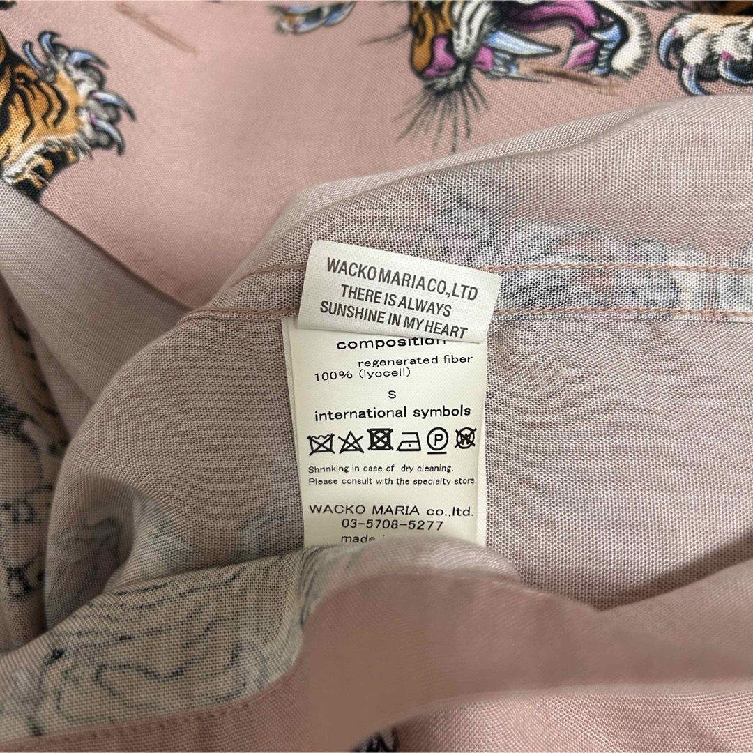 WACKO MARIA(ワコマリア)のワコマリア  虎柄　長袖シャツ　delta9kid着用モデル メンズのトップス(シャツ)の商品写真