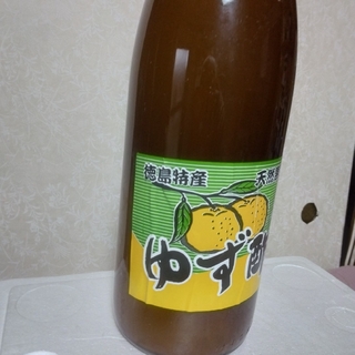 徳島県産実生柚子酢 果汁100%無農薬·無添加 無塩  一升瓶1800ml(調味料)