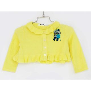 ファミリア(familiar)の[ファミリア/familiar]80cm カーディガン/ボレロ 黄色【中古】子供服 キッズ kids ベビー服 baby 女の子  春 tops 902042(カーディガン/ボレロ)