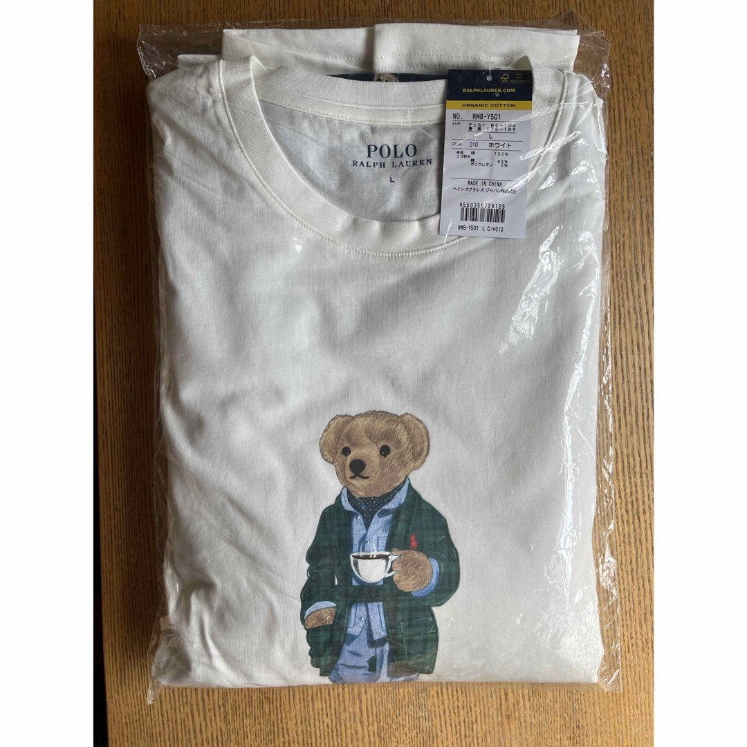 POLO RALPH LAUREN(ポロラルフローレン)の【新品】ポロラルフローレン　ポロベア　上下セット メンズのトップス(Tシャツ/カットソー(七分/長袖))の商品写真