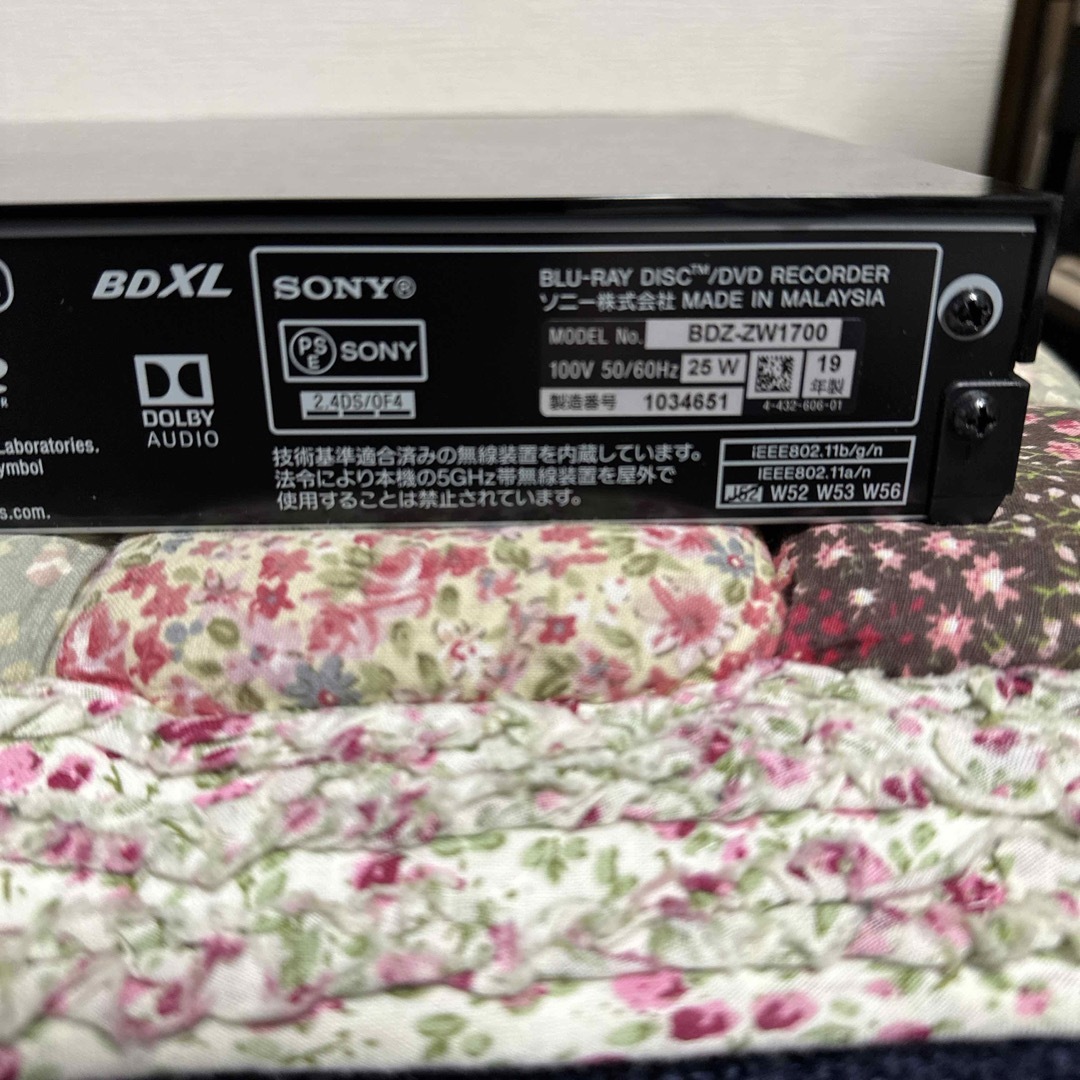 SONY ブルーレイレコーダー BDZ-ZW1700 SONY ブルーレイレコーダー BDZ-ZW1700