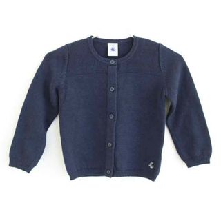 プチバトー(PETIT BATEAU)の【値下げ!】†プチバトー/PETIT BATEAU†86cm(24m) 長袖カーディガン 紺【中古】子供服 キッズ kids ベビー服 baby 男の子 女の子 春秋冬 711132 tops(カーディガン/ボレロ)