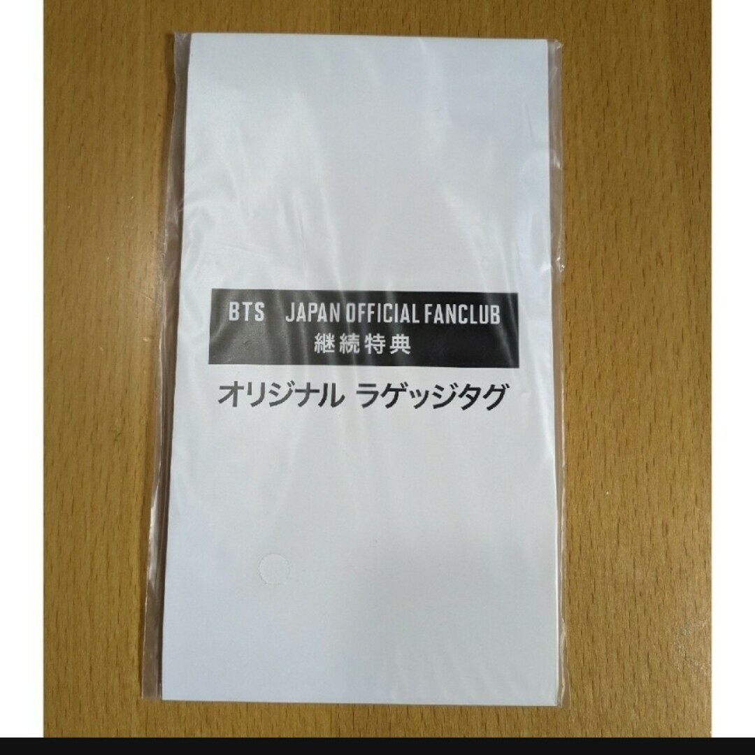 防弾少年団(BTS)(ボウダンショウネンダン)のBTSパスケース＆ラゲッジタグ エンタメ/ホビーのタレントグッズ(アイドルグッズ)の商品写真