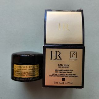 ヘレナルビンスタイン(HELENA RUBINSTEIN)のリプラスティR.C.クリーム(フェイスクリーム)