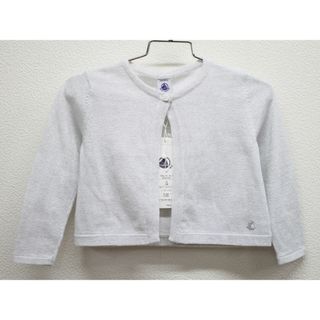 プチバトー(PETIT BATEAU)の【値下げ!】新品 未使用品△プチバトー/PETIT BATEAU△86cm(24m) カーディガン シルバー 子供服 キッズ kids ベビー服 baby 女の子 春秋 409032 tops(カーディガン/ボレロ)