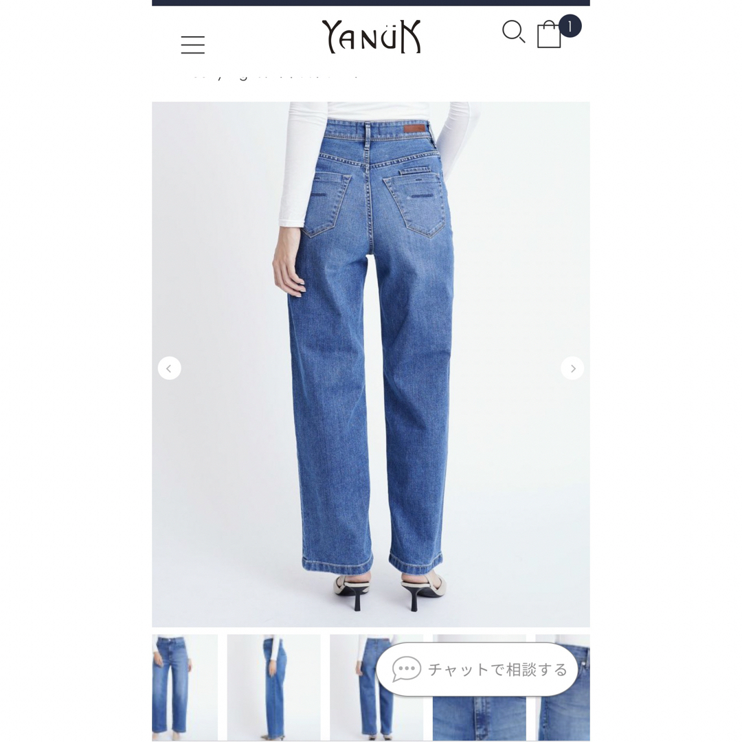 YANUK(ヤヌーク)のyanuk  リリス レディースのパンツ(デニム/ジーンズ)の商品写真