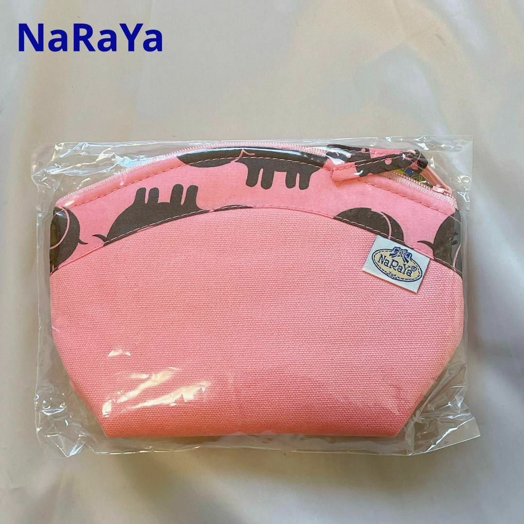 NaRaYa(ナラヤ)のNaRaYa ピンク 象柄プリント 化粧ポーチ COSMETIC BAG レディースのファッション小物(ポーチ)の商品写真