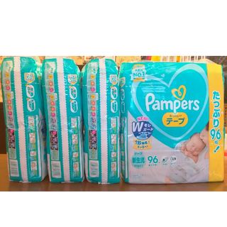 Pampers　新生児用(ベビー紙おむつ)