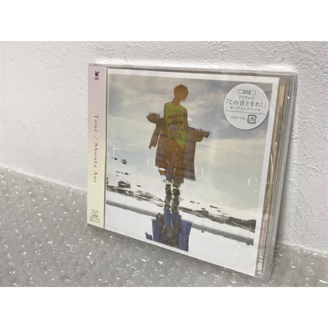 蒼井翔太 Tone 通常盤 エンタメ/ホビーのCD(アニメ)の商品写真
