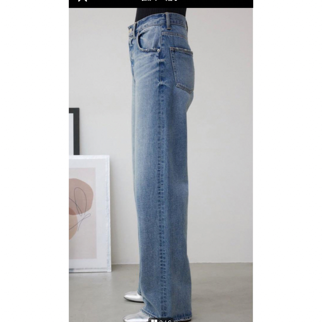 AZUL by moussy(アズールバイマウジー)のAZUL DENIM ハイウエストワイドデニム 250GAS11-004K レディースのパンツ(デニム/ジーンズ)の商品写真