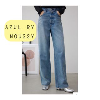 AZUL by moussy - 即日発送☆24インチ☆ハイウエストワイドデニム