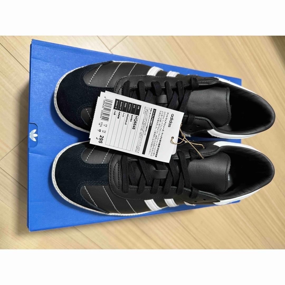 adidas(アディダス)のadidas SAMBA MADE 4 MEMBERS ドイツ製(HQ6646) メンズの靴/シューズ(スニーカー)の商品写真