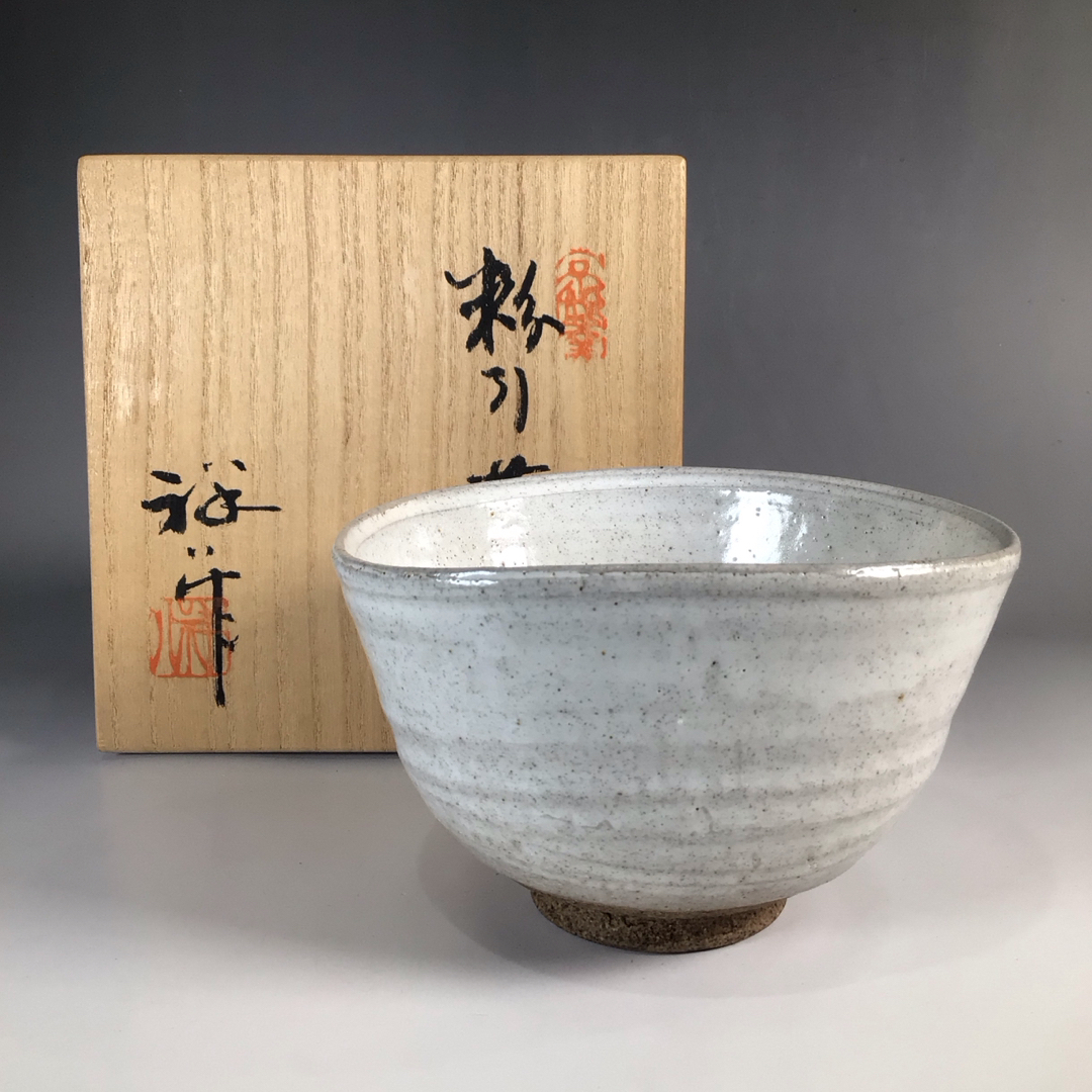 ラ９５８　茶碗　『谷口祥ハ造』『粉引』『沓形茶碗』　抹茶碗　共箱　茶道具 エンタメ/ホビーの美術品/アンティーク(陶芸)の商品写真