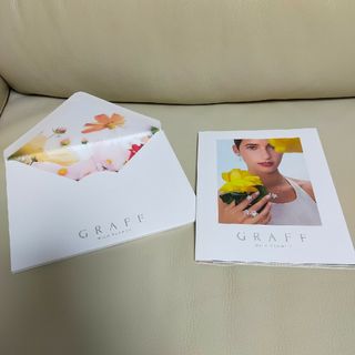 グラフ(graff)のグラフ　ジュエリー　カタログ(ファッション)