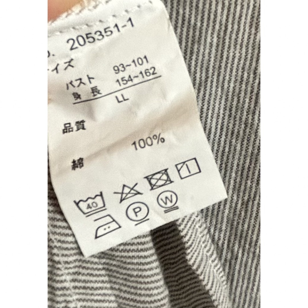 しまむら(シマムラ)のストライプ　シャツ レディースのトップス(シャツ/ブラウス(長袖/七分))の商品写真