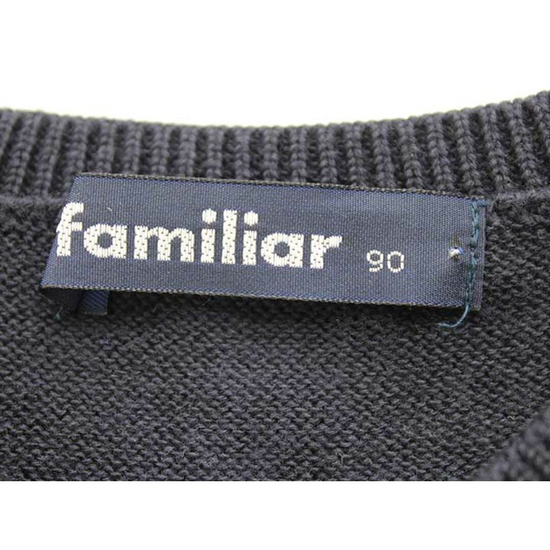 familiar(ファミリア)の現行▼ファミリア/familiar▼90cm ベスト 濃紺 お受験 フォーマル お稽古 通塾 見学会 面接 通学 結婚式 七五三 冠婚葬祭 発表会【中古】 子供服 キッズ kids ベビー服 baby 女の子 fml 131042 キッズ/ベビー/マタニティのベビー服(~85cm)(その他)の商品写真