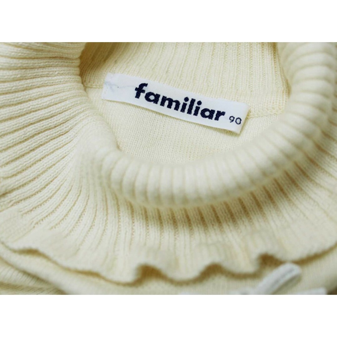 familiar(ファミリア)の【値下げ!】[ファミリア/familiar]90cm ハイネックセーター/タートルニット アイボリー【中古】子供服 キッズ kids ベビー服 baby 女の子 秋冬 600132 tops キッズ/ベビー/マタニティのベビー服(~85cm)(ニット/セーター)の商品写真