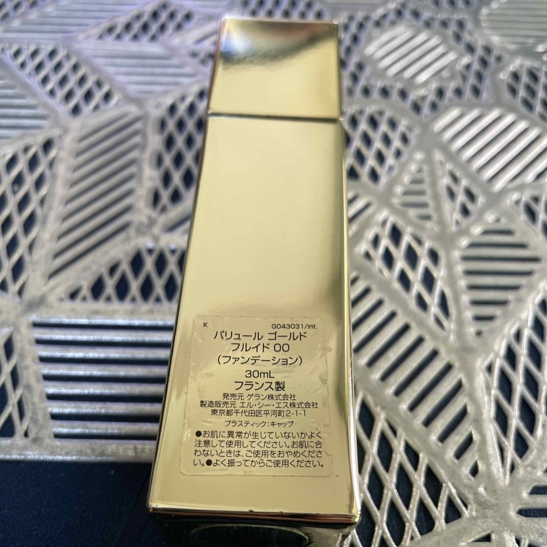 GUERLAIN(ゲラン)のゲラン　パリュールゴールドフルイド00 コスメ/美容のベースメイク/化粧品(ファンデーション)の商品写真