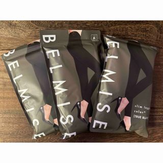 ベルミス(BELMISE)のBELMISE スリムレギンス  L トゥルーブラック 1点(レギンス/スパッツ)