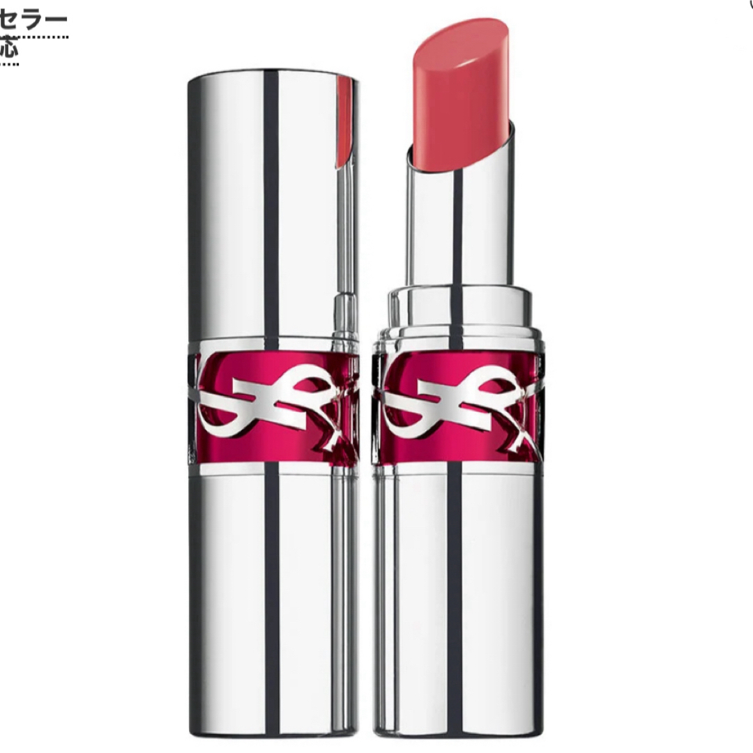 Yves Saint Laurent Beaute(イヴサンローランボーテ)の【a様専用】イブサンローラン ルージュ ヴォリュプテ キャンディグレーズ 5 コスメ/美容のベースメイク/化粧品(口紅)の商品写真