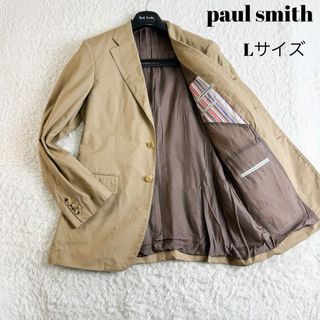 ポールスミス(Paul Smith)のポールスミス　 テーラードジャケット　ベージュ　マルチカラー　Lサイズ(テーラードジャケット)