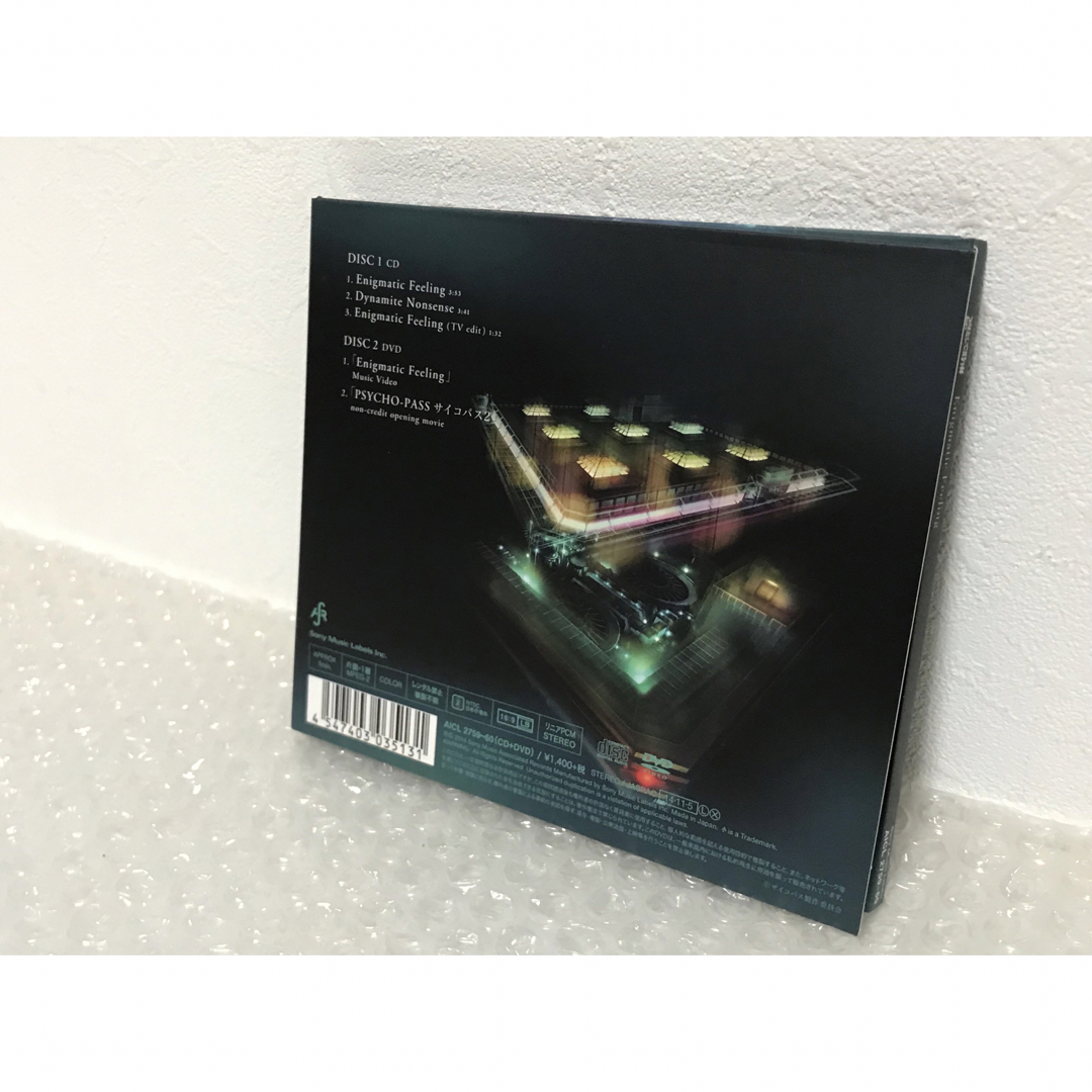 凛として時雨 Enigmatic Feeling 期間生産限定盤 エンタメ/ホビーのCD(ポップス/ロック(邦楽))の商品写真