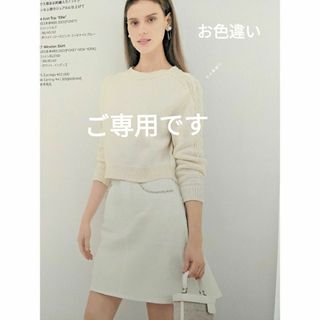 FOXEY - 新品未使用＊FOXEY ミンクファー シュシュブレスの通販 by