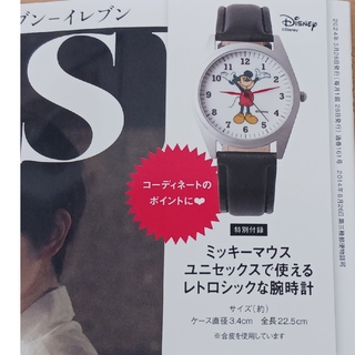 aya*様専用】lobor ロバー 時計の通販 by pan's shop｜ラクマ