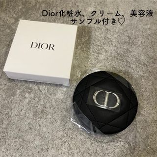 クリスチャンディオール(Christian Dior)のラスト1点♡【新品未使用】Dior 鏡 ミラー 二面鏡(ミラー)