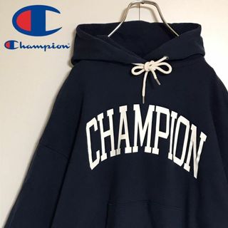 Champion - 【美品】チャンピオン　人気アーチロゴ　パーカー　ネイビー　裏パイル　H652