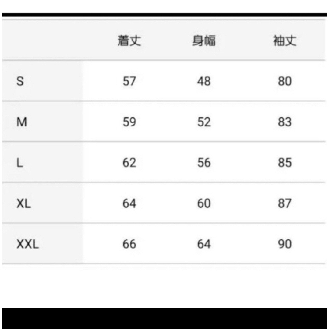 朝倉未来 限定 スカジャン サイズXL メンズ マタン 平本蓮 RIZIN 朝倉未来 限定 スカジャン サイズXL メンズ マタン 平本蓮 RIZIN