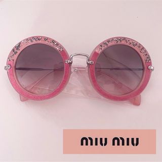 ミュウミュウ(miumiu)の【美品】MIU MIU サングラス(サングラス/メガネ)