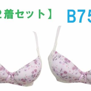 【２着】B75・ピンク　花柄プリント リフトアップブラジャー（ノンワイヤー）　(ブラ)