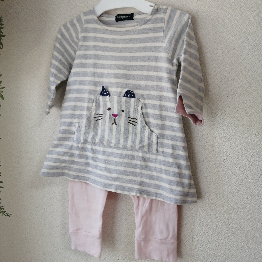 kladskap(クレードスコープ)の㊤クレードスコープ×㊦babyGAP　 上下セット 女の子　80cm キッズ/ベビー/マタニティのベビー服(~85cm)(シャツ/カットソー)の商品写真