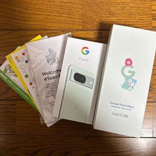 グーグルピクセル(Google Pixel)の新品 Google Pixel8 128GB ミント ハンギョドンケース他特典付(スマートフォン本体)