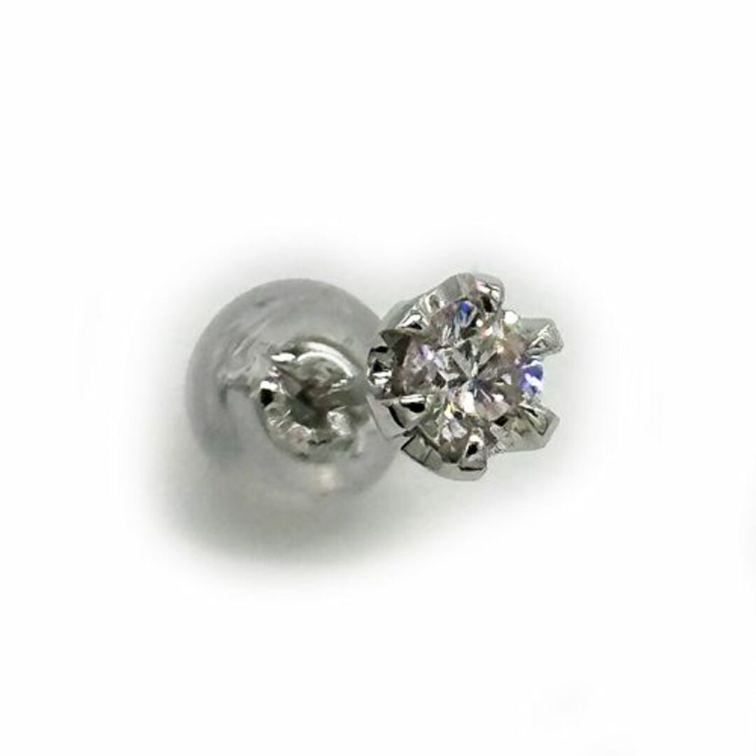 天然ピンクダイヤモンド 0.165ct 鑑定付き プラチナ 片耳 手作りピアス メンズのアクセサリー(ピアス(片耳用))の商品写真